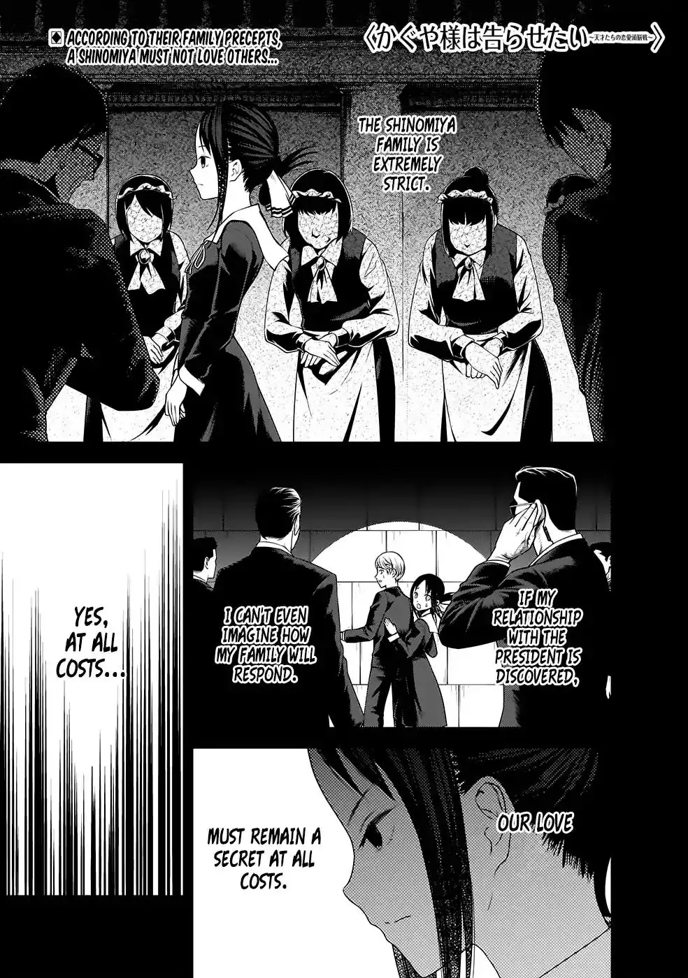 Kaguya-sama wa Kokurasetai - Tensai-tachi no Renai Zunousen Chapter 167 1